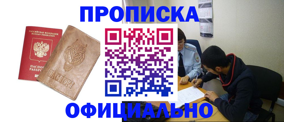 форма 3 в Чулыме
